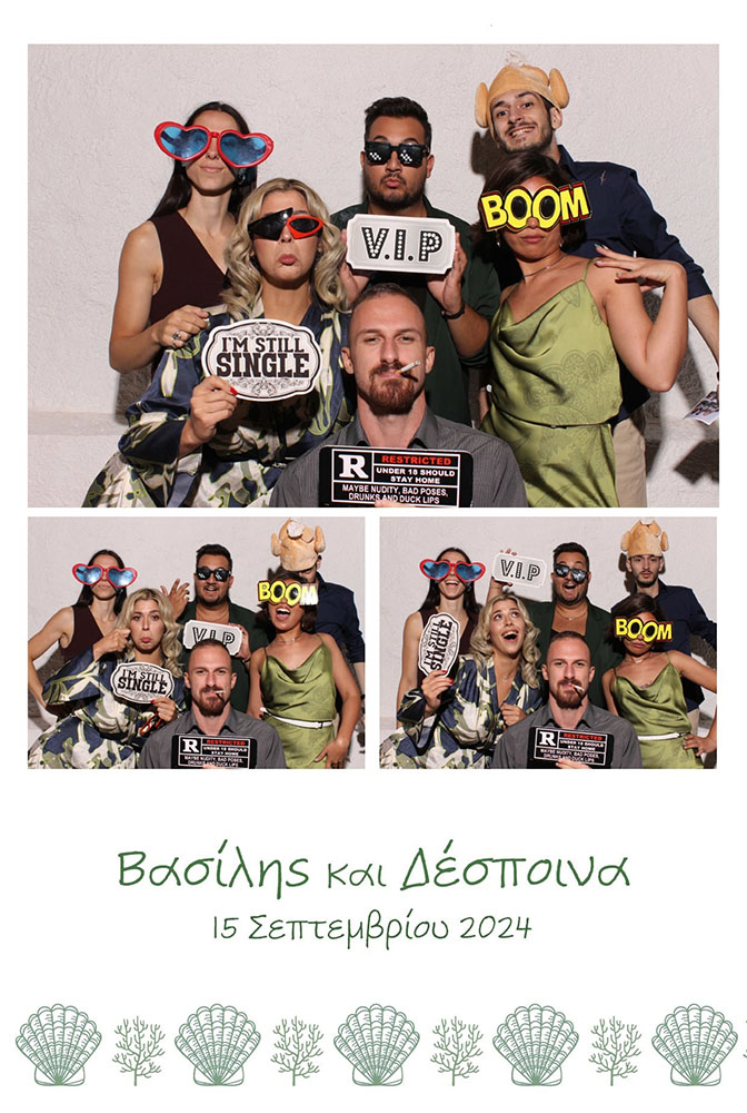 Custom photo booth print template T-18 (2x6 strip or 4x6 postcard layout)
