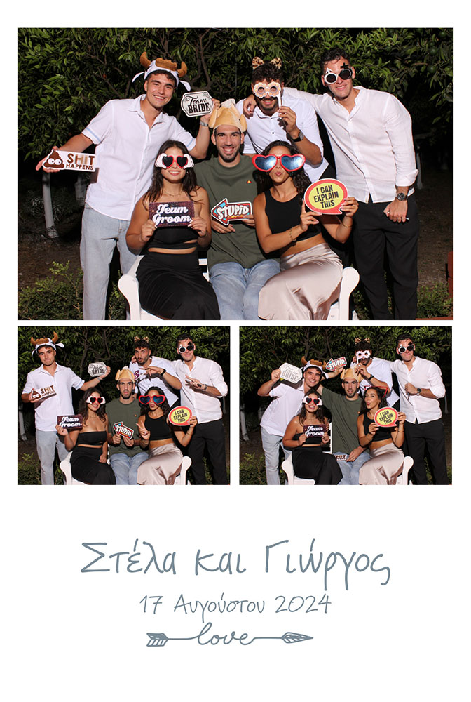 Custom photo booth print template T-22 (2x6 strip or 4x6 postcard layout)