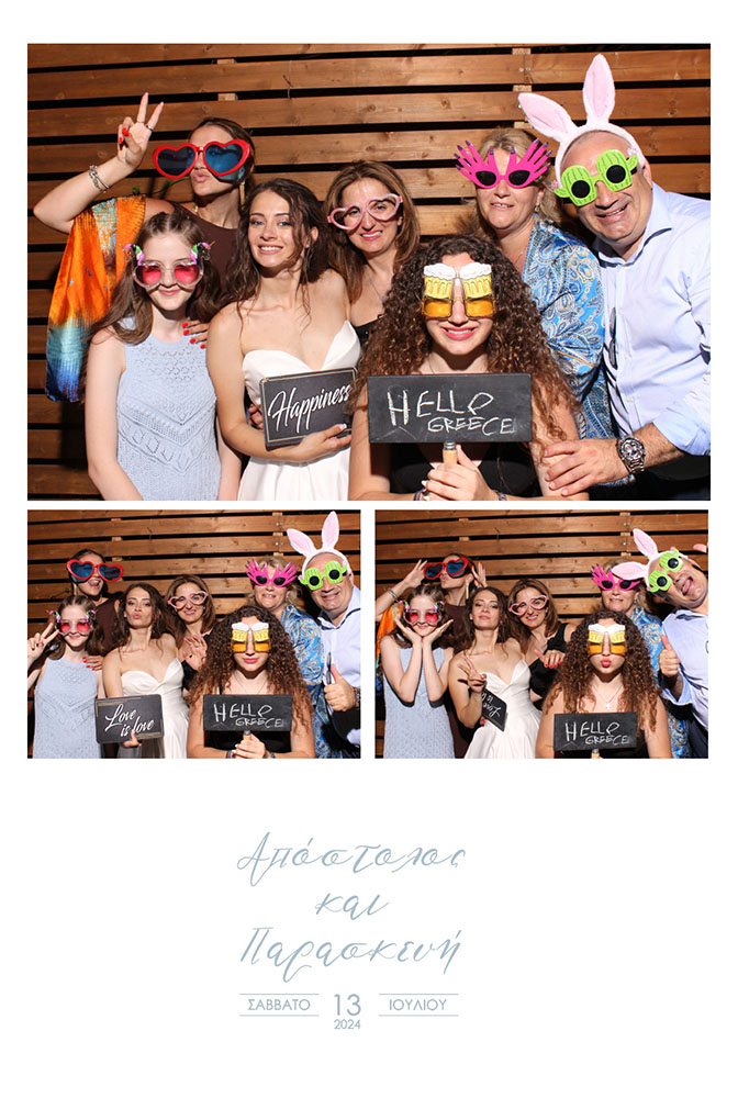 Custom photo booth print template T-26 (2x6 strip or 4x6 postcard layout)